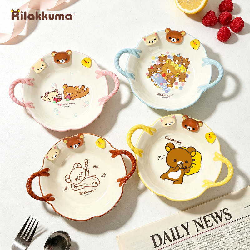 릴라쿠마 코(Rilakkuma Co) 브랜드의 다채로운 - Meal Prep Bowl 리뷰 및 가격